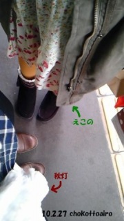 �P�O�D�Q�D�Q�V