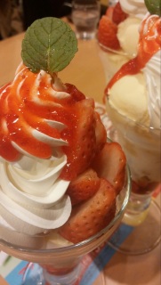 �C�^���A�����[��[��